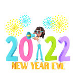 2022新年直播场景图