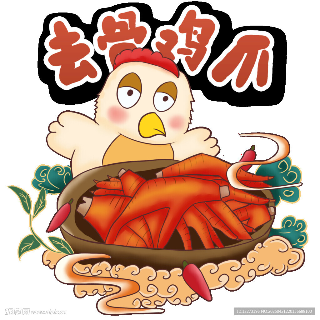 云尝好虾 美味诱人