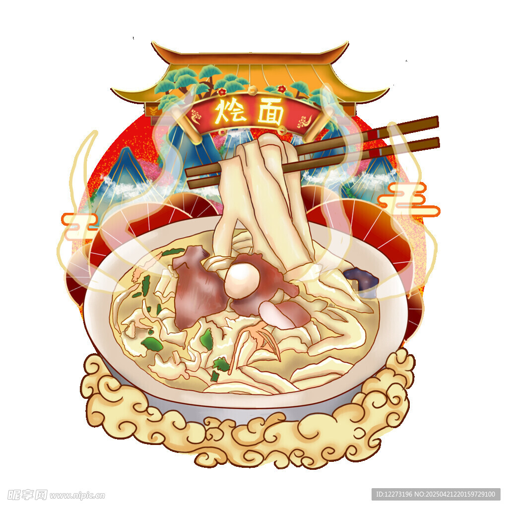 经典拉面插画 传统风味
