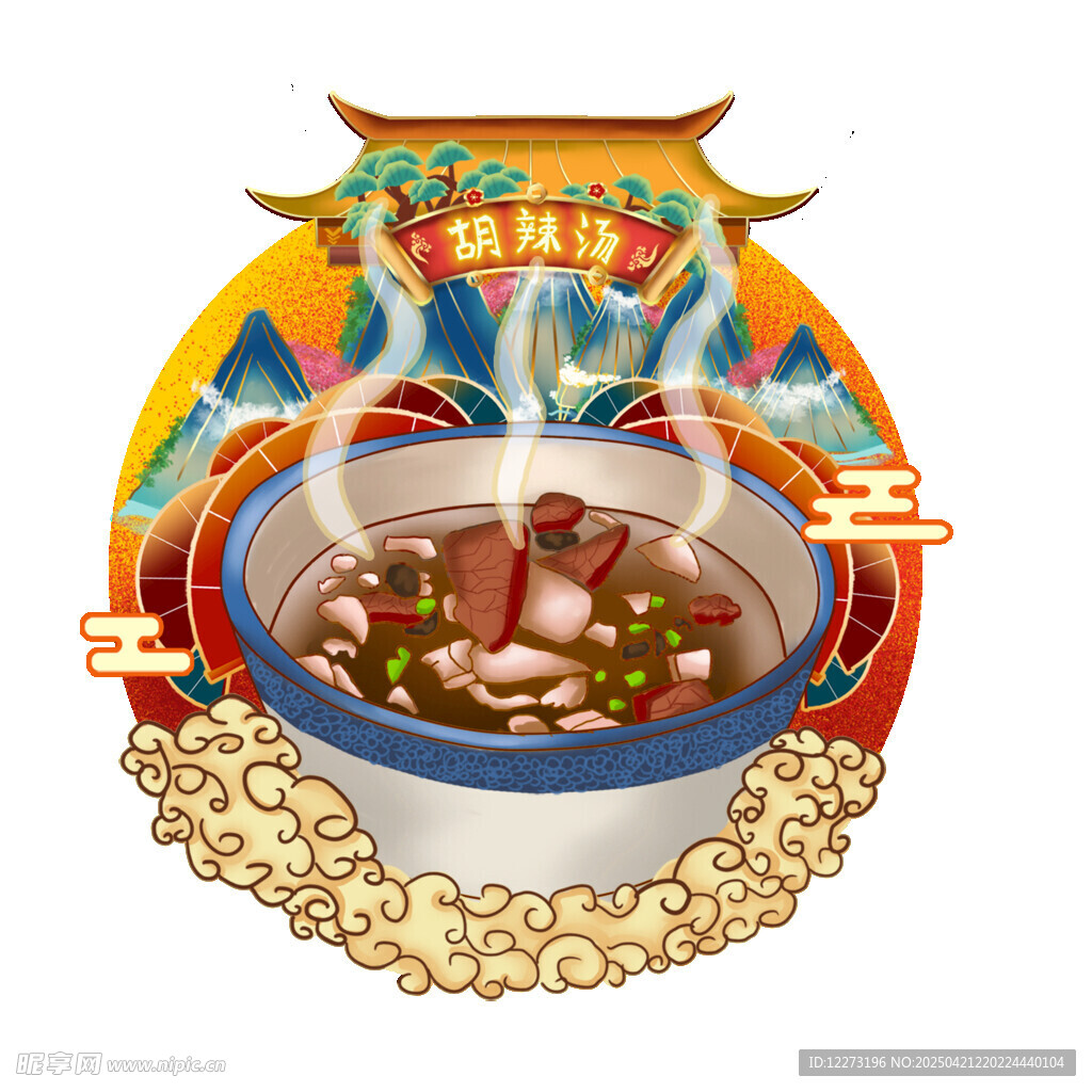 传统美味养生滋补汤品