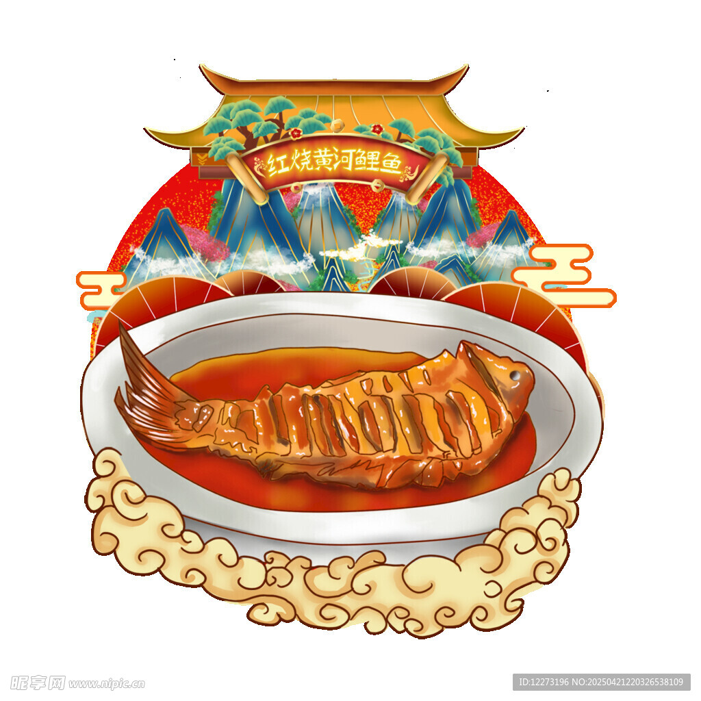 中式美味排骨佳肴