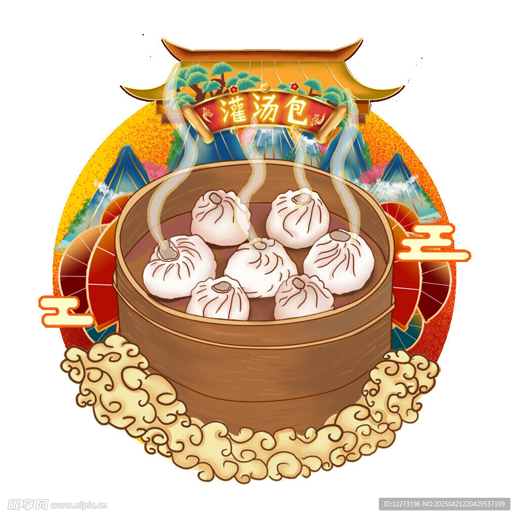 传统蒸笼里的美味包子
