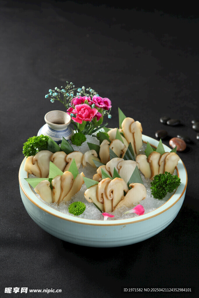 鲜松茸