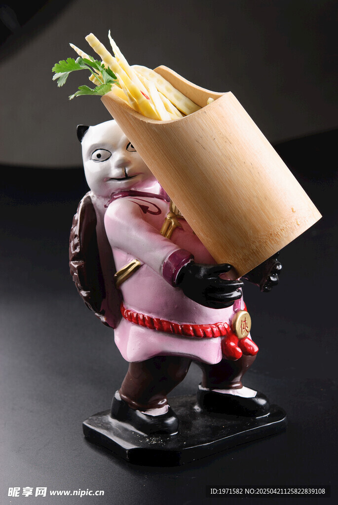 竹笋