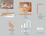 DP下单文件