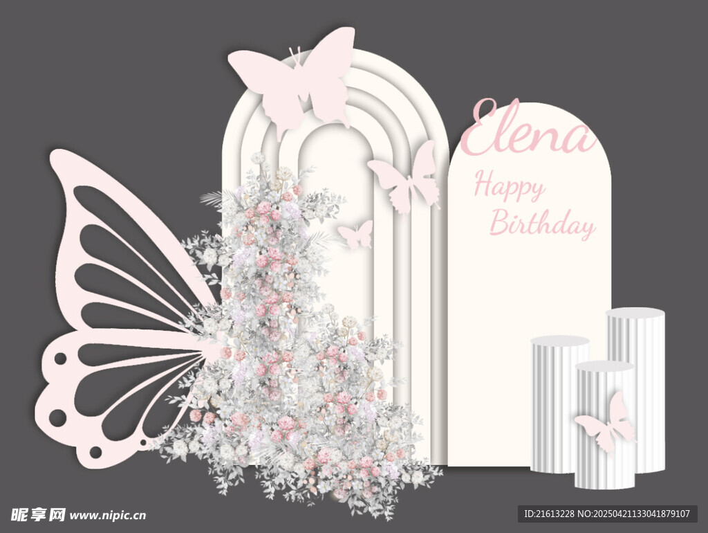 白粉色 蝴蝶 求婚 生日 布置