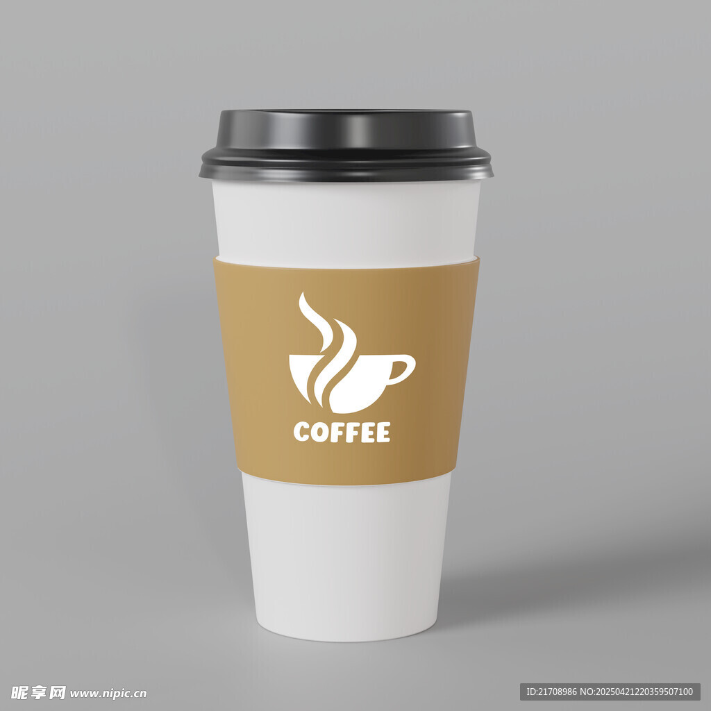 咖啡纸杯样机