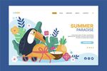 夏天插画