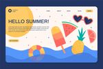 夏天插画