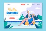 夏天插画