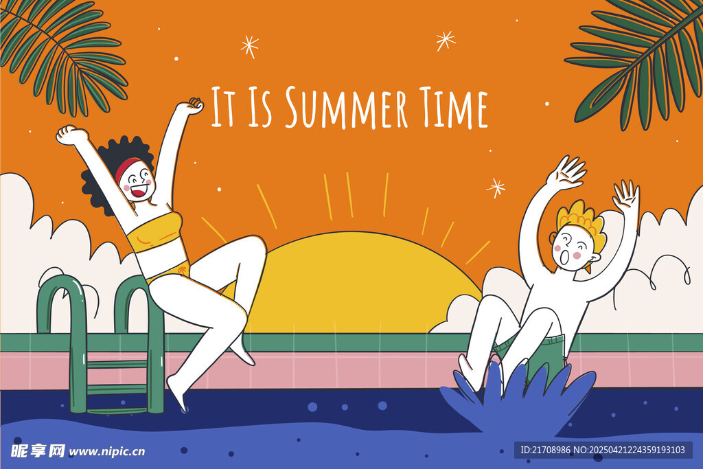 夏天插画