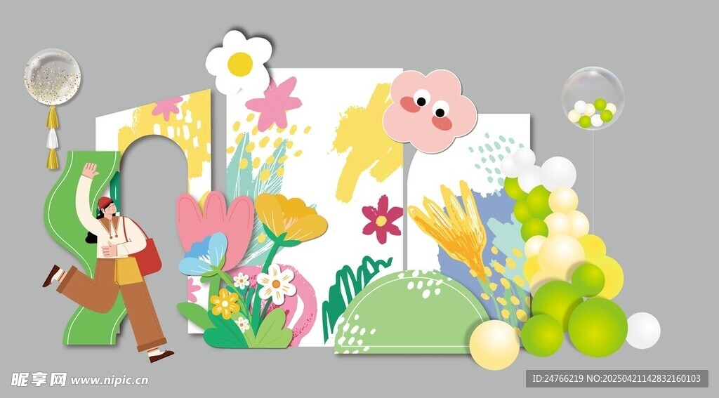 儿童创意立体花卉手工画