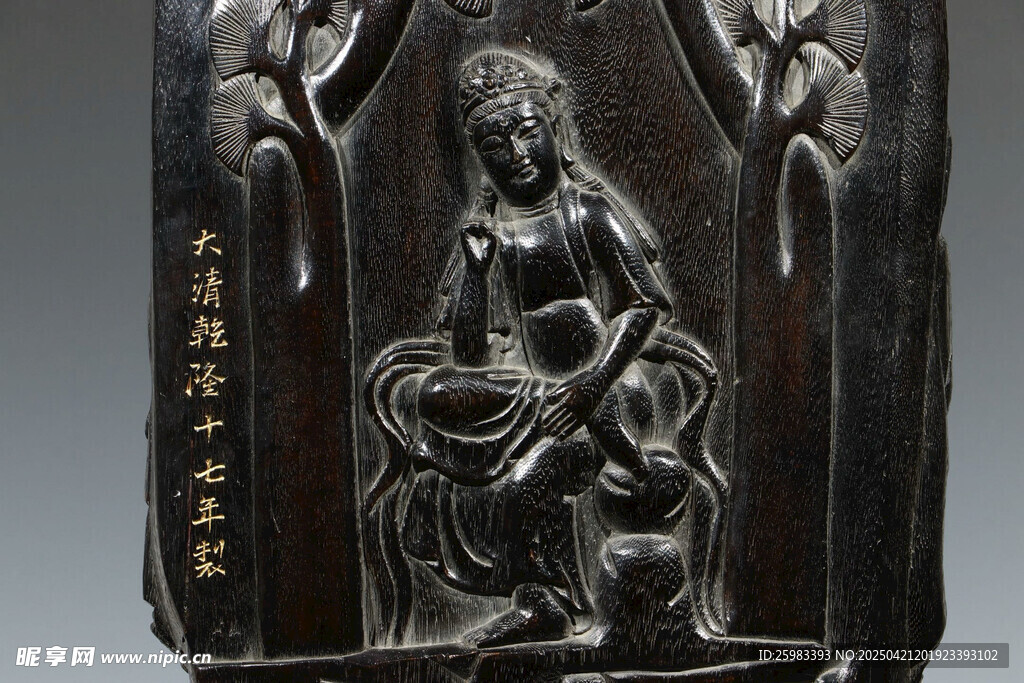 国宝文物 