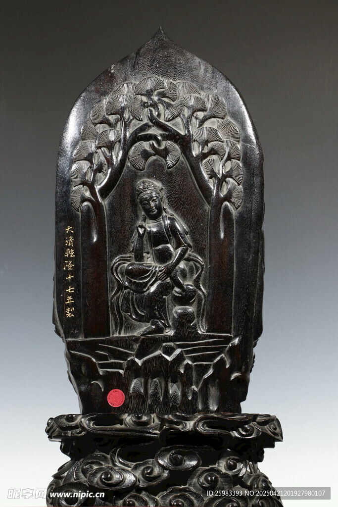 国宝文物 