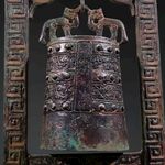 国宝文物 