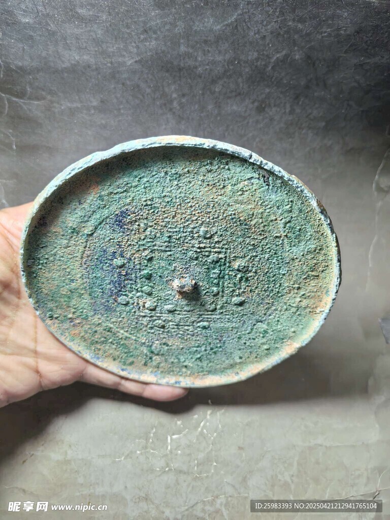 国宝文物