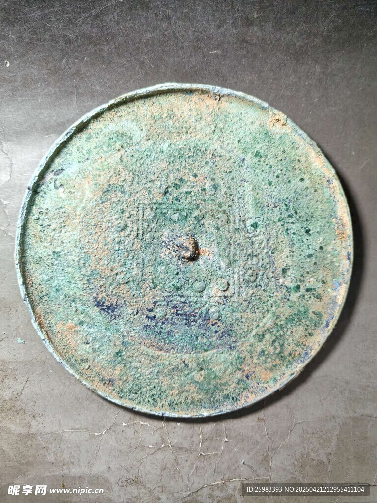 国宝文物 