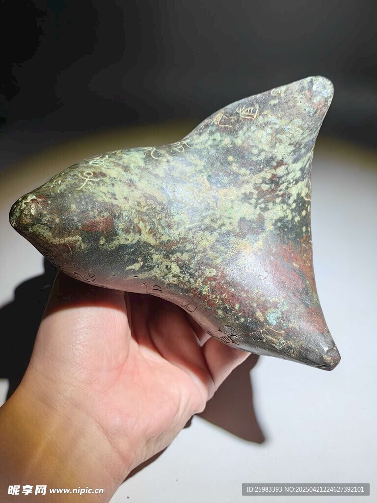 国宝文物 