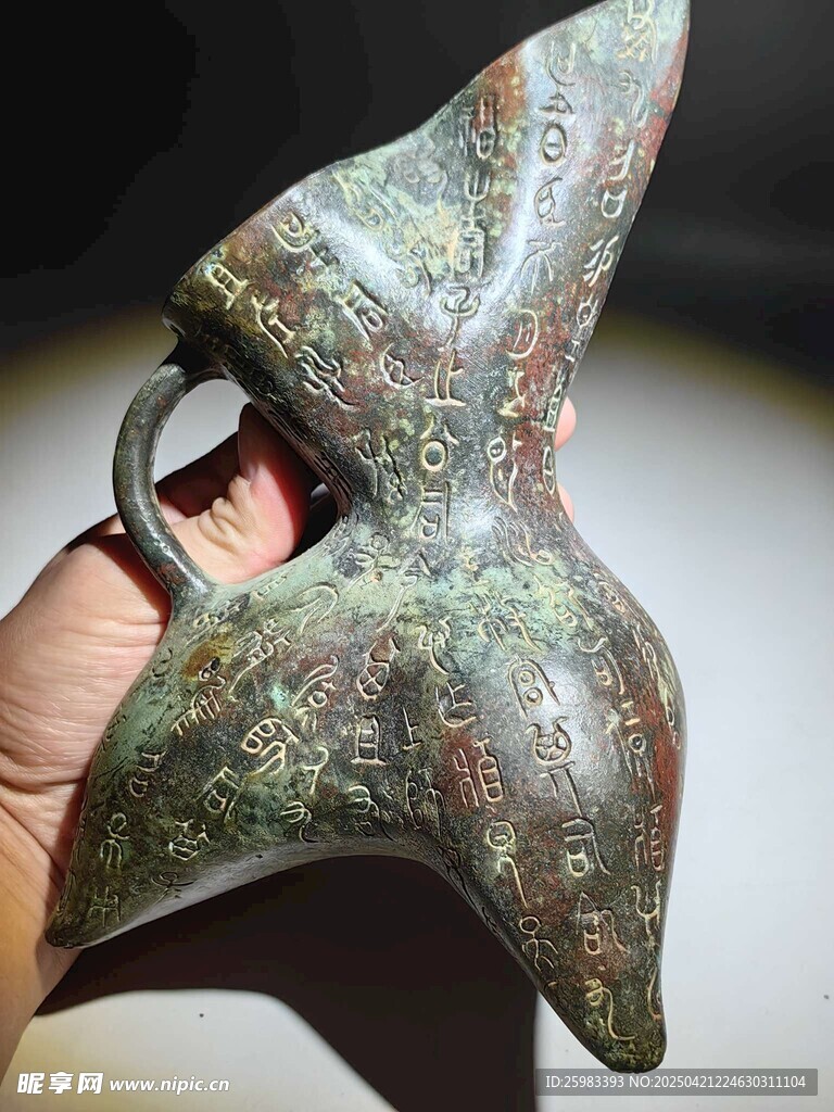 国宝文物