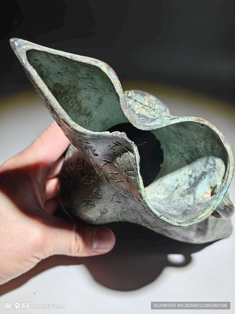 国宝文物 