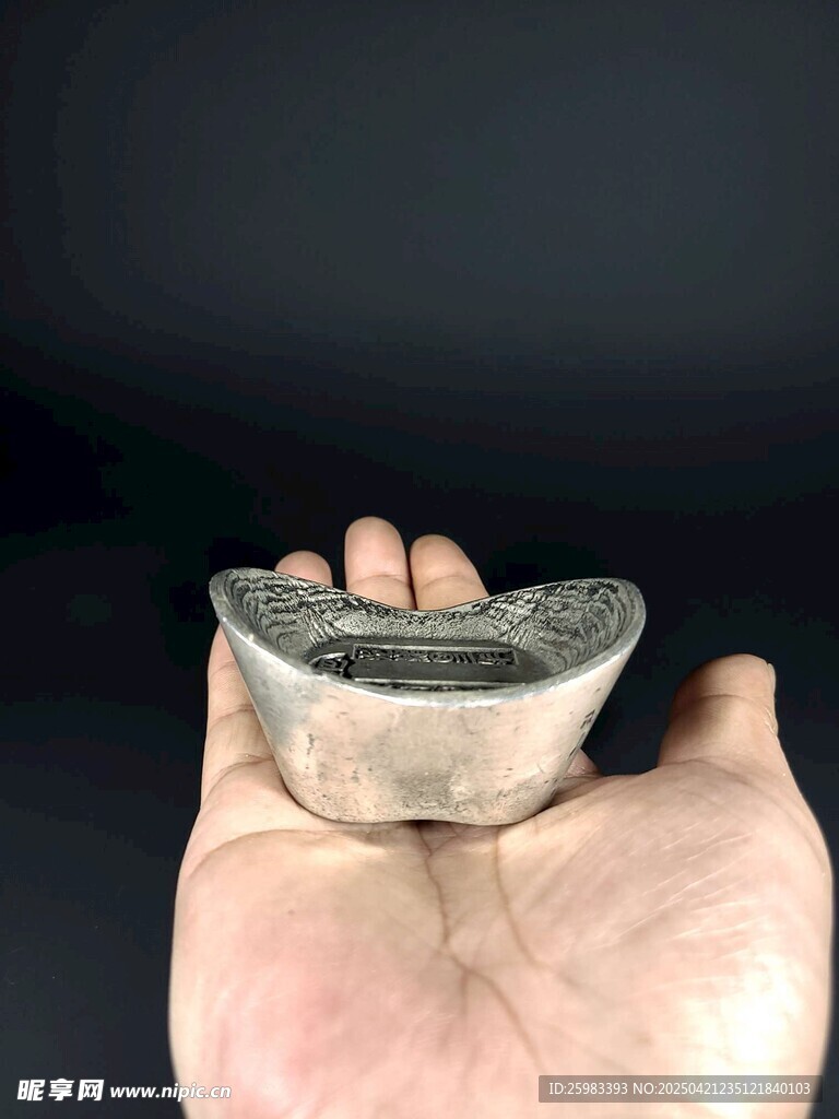 国宝文物 