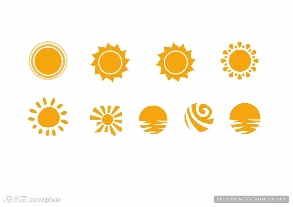 多样太阳图标集合
