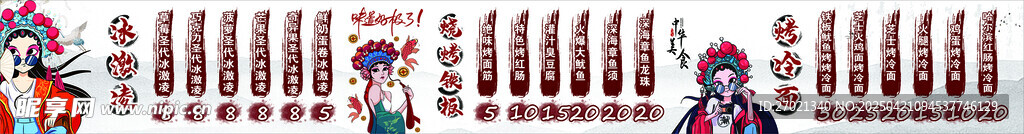 动漫人物与书架场景展示