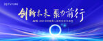 主kv