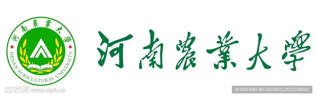 河南农业大学校徽展示