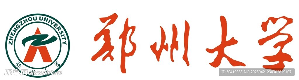 郑州大学校徽展示