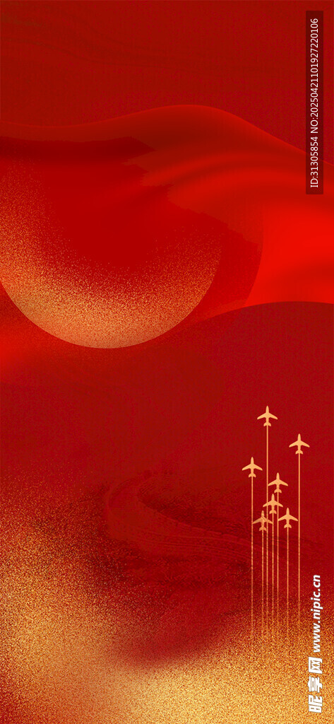 红色主背景3