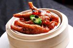 美味蒸鸡爪 鲜香诱人