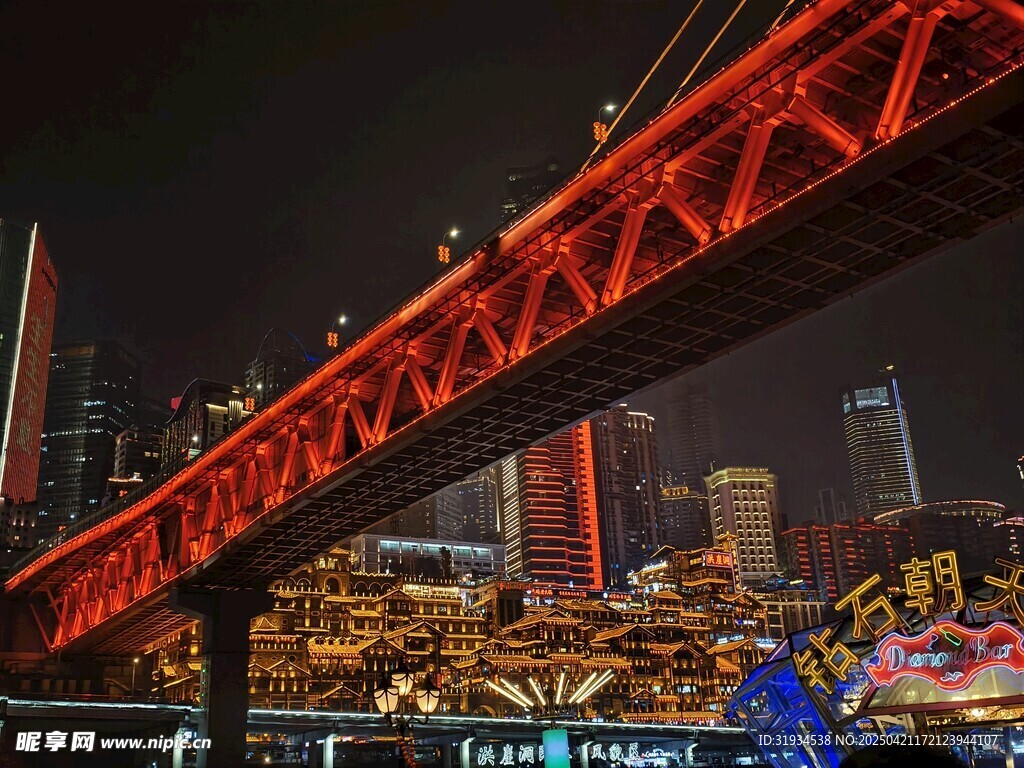 洪崖洞