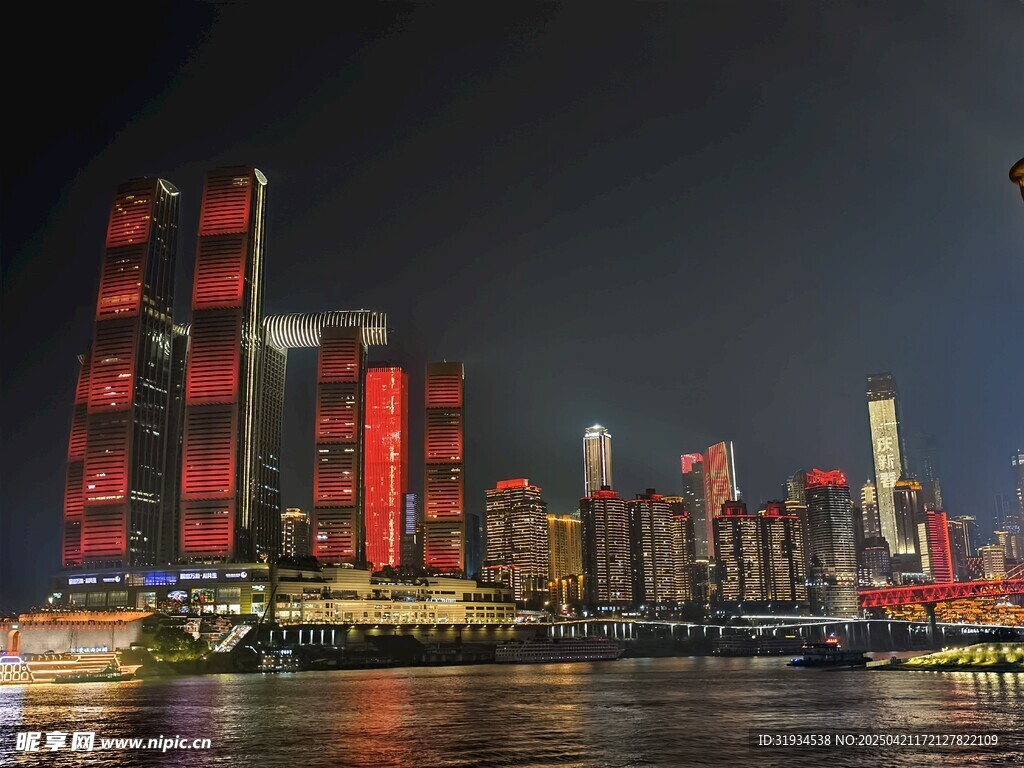 重庆夜景