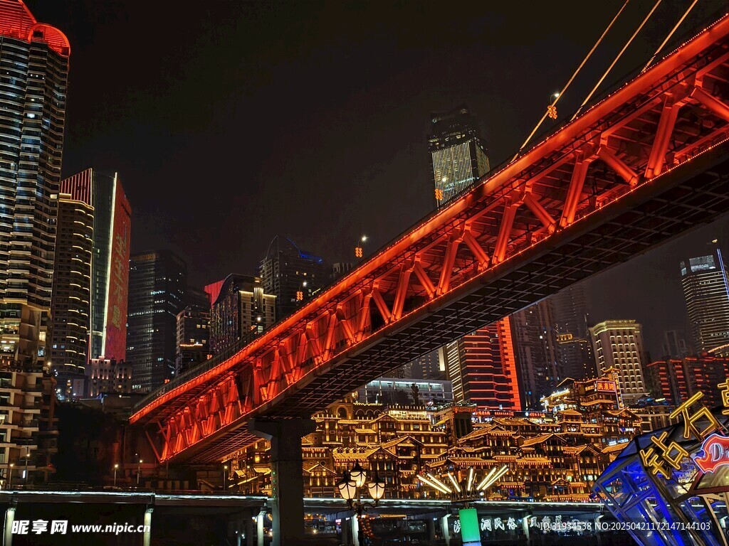 洪崖洞