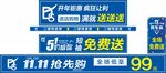 51海报