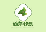 端午节封面