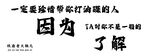 灯箱