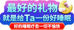 异形牌