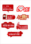 手举牌