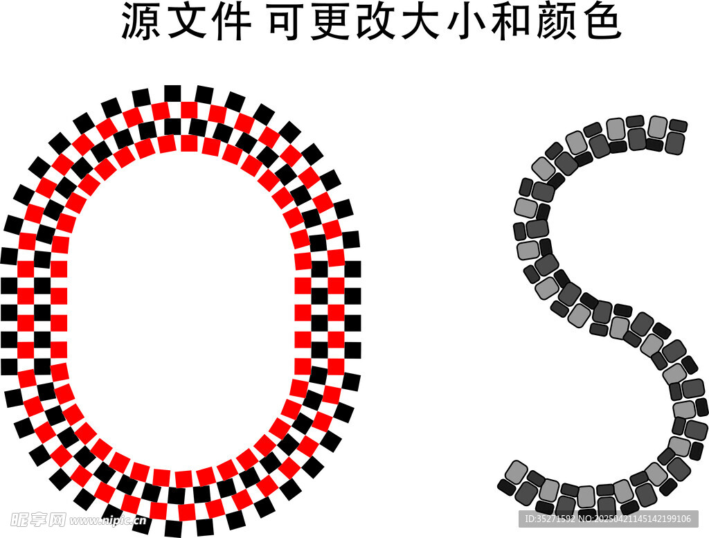 操场