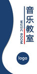 门牌设计