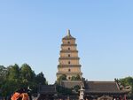 大雁塔