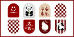 中式可爱徽章图案设计