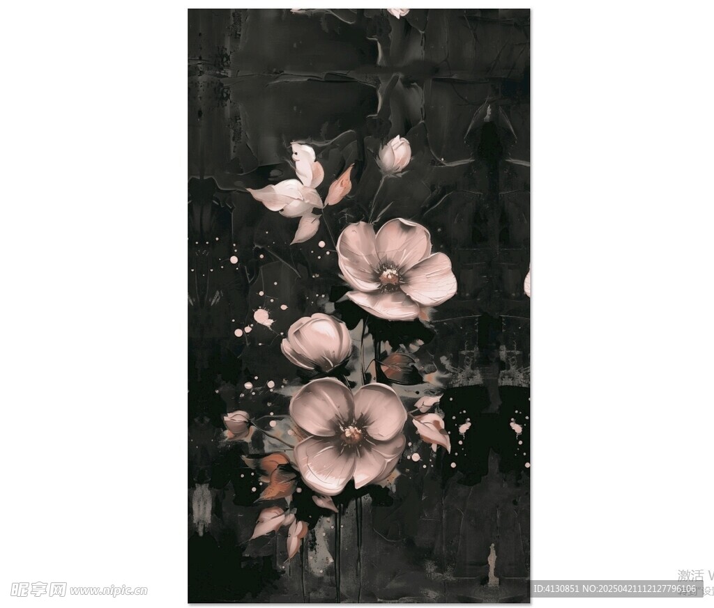 高清花