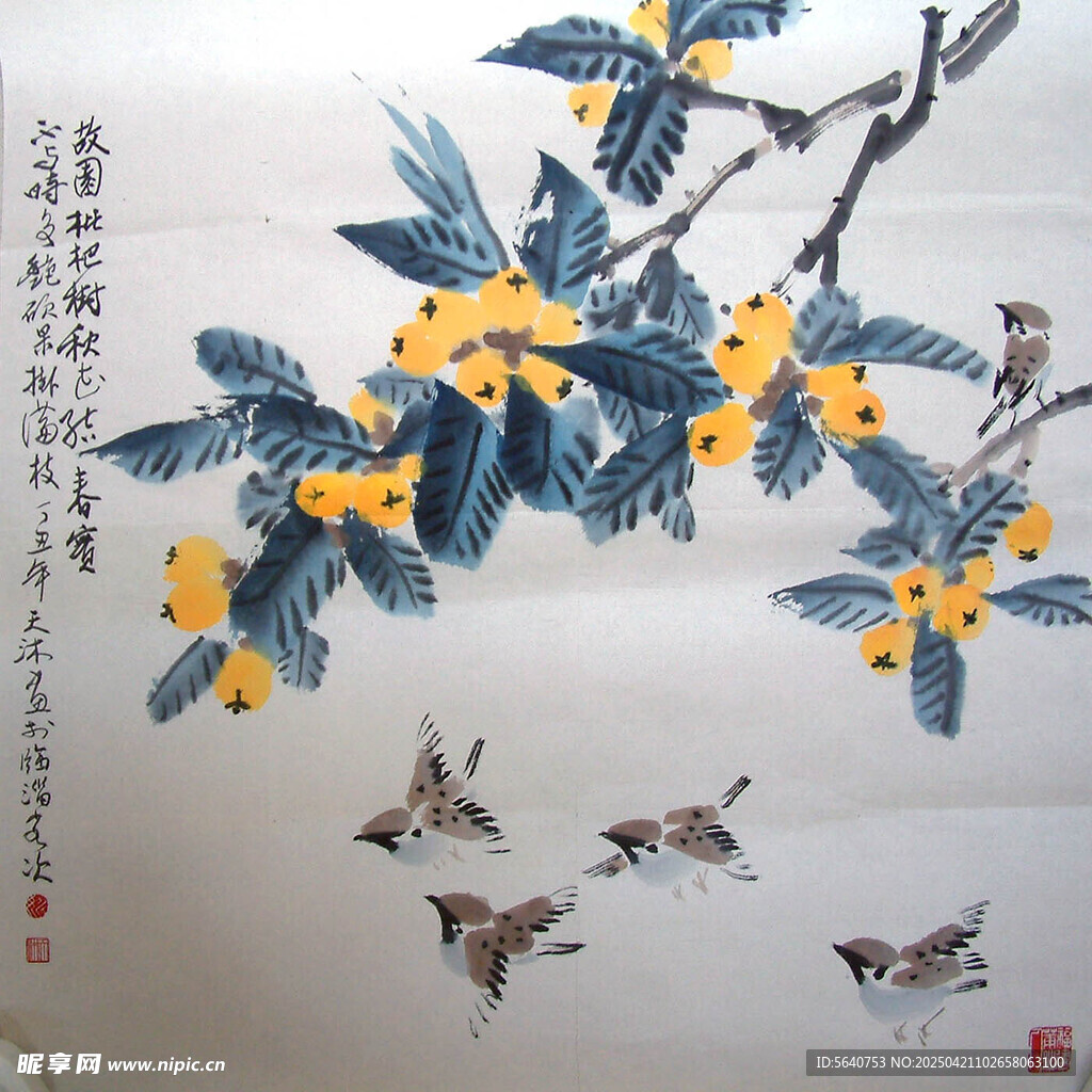 姚天沐花鸟国画 枝头雀跃图
