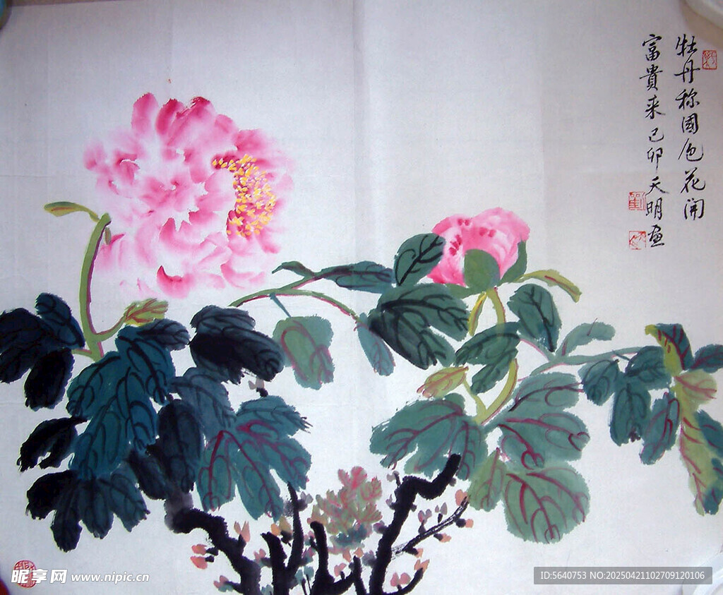 刘天明国画牡丹花卉图