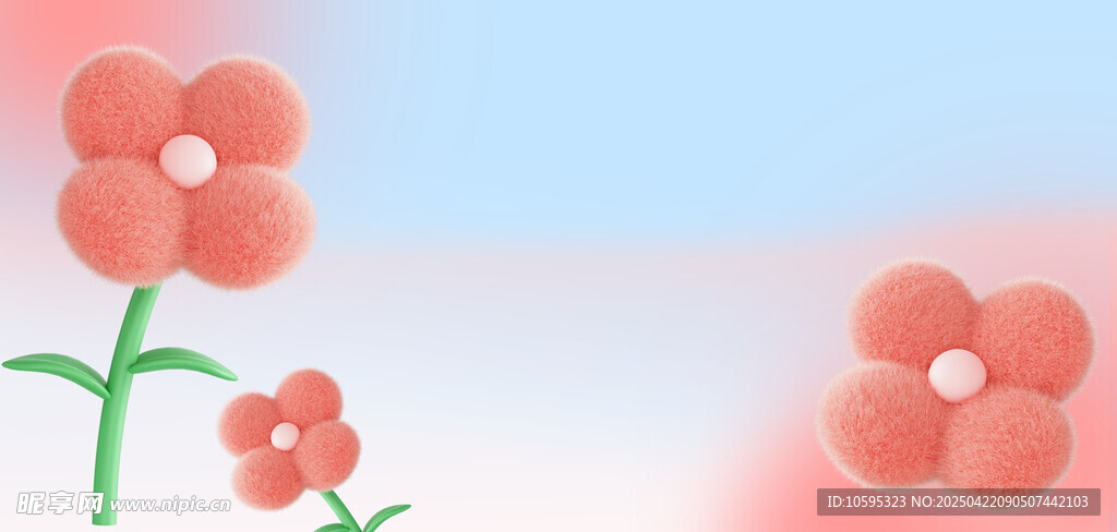 毛绒小花背景