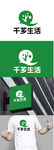 社群标识设计