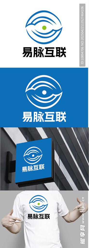 科技标识设计